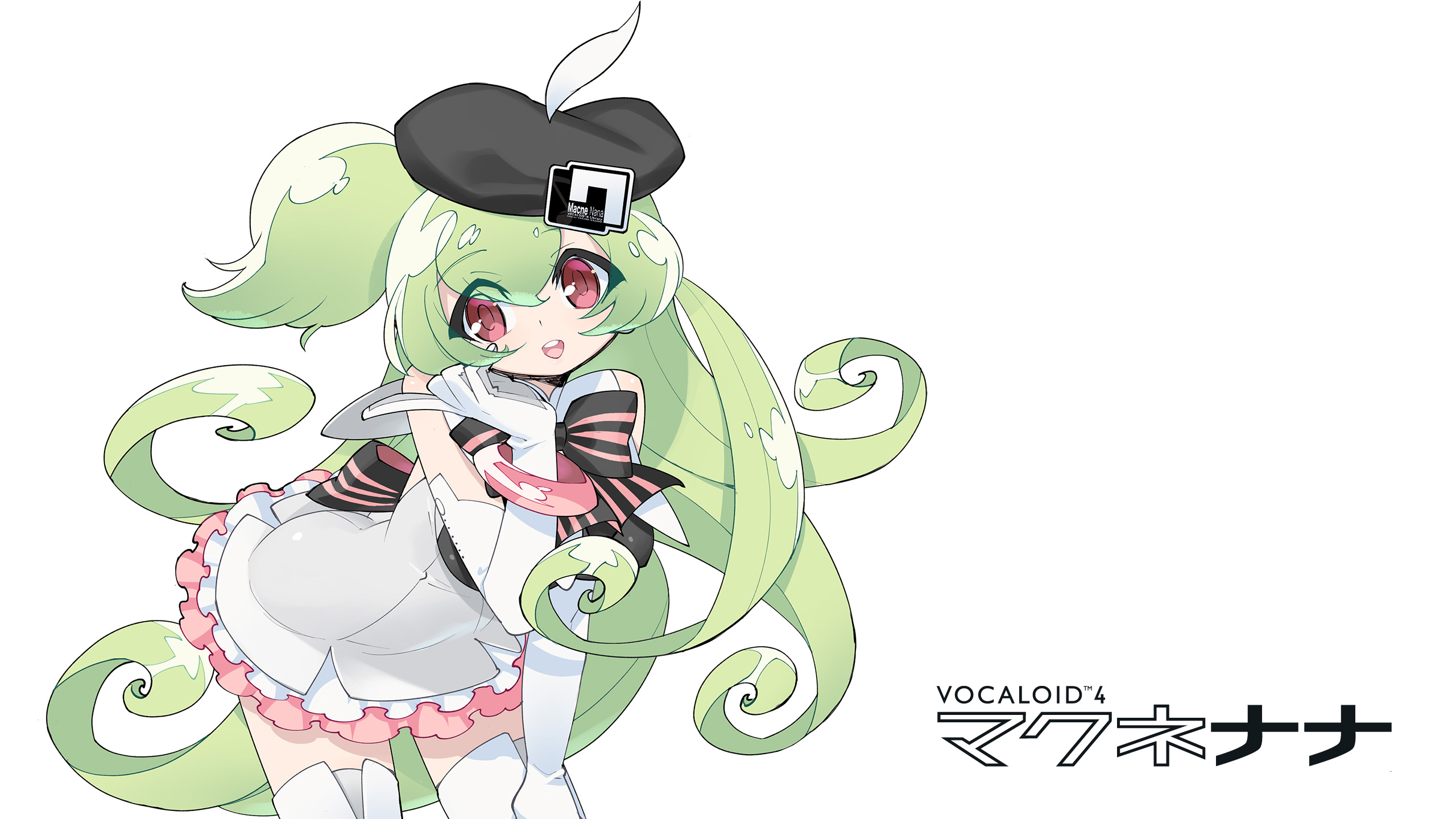 Vocaloid free download for mac